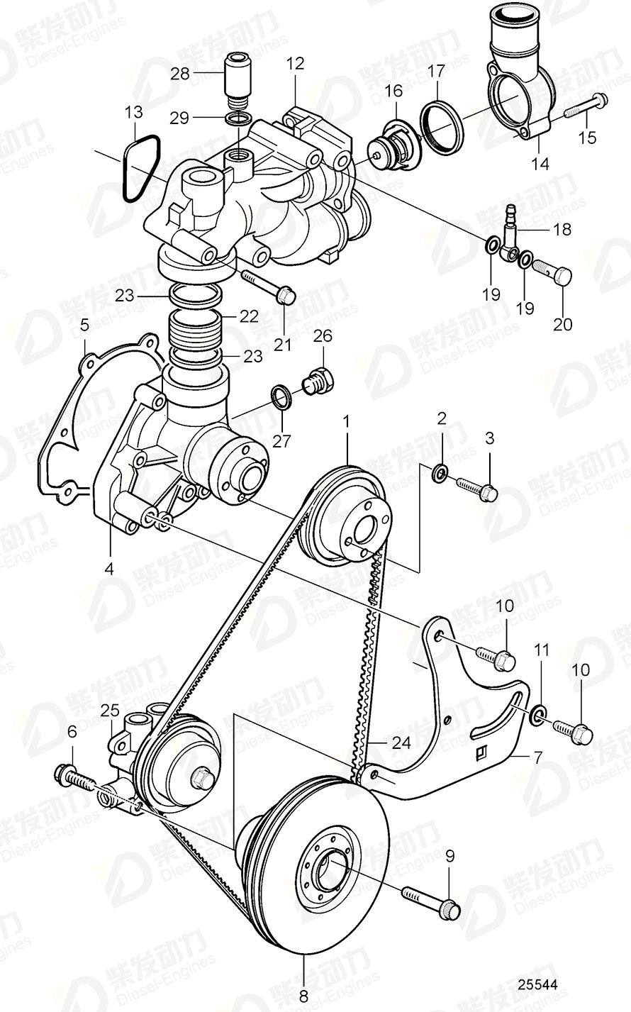 volvo penta Fitting 20551429 Drawing volvo penta Fitting 20551429 Drawing